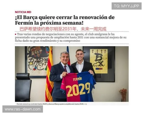 加维本赛季贡献关键表现助巴萨保持不败