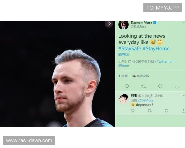 穆萨攻防能力 穆萨攻防能力