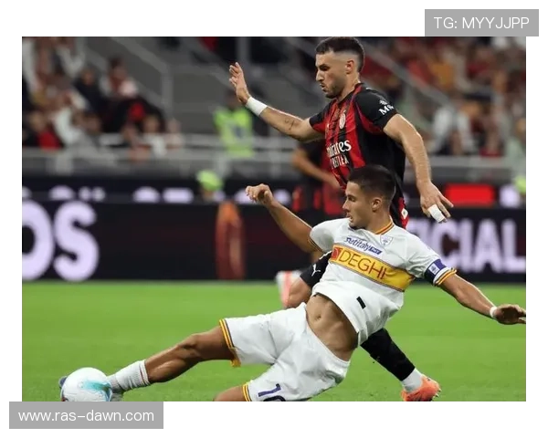 AC米兰防守改善表现能否持续，强队比赛中面临稳定性考验。