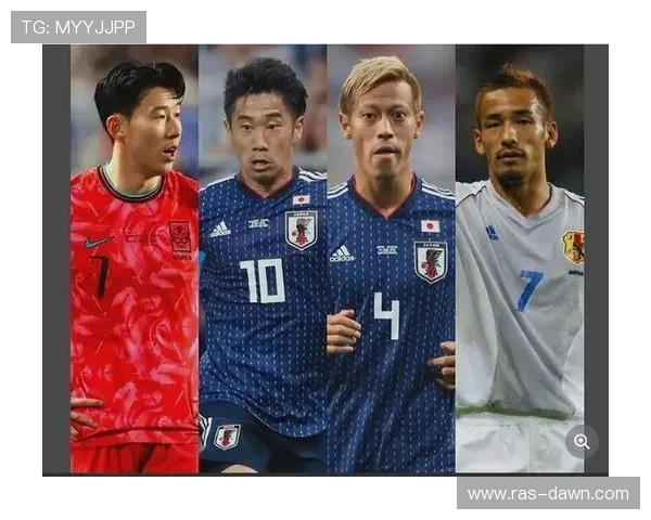 孙兴慜与香川真司进攻效率及战术角色对比分析 孙兴慜与香川真司进攻效率及战术角色对比分析