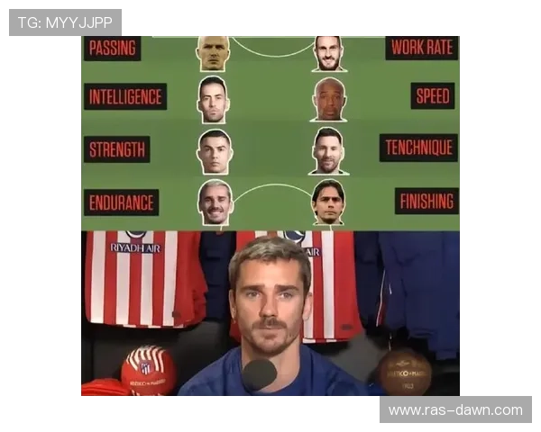 格列兹曼战术角色与位置解析