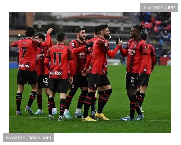 AC米兰控球率占优却难压制对手，假强势问题逐步反映在比赛走势中