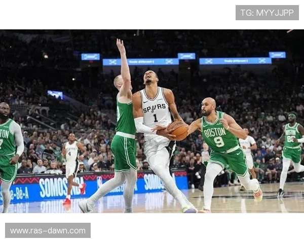 怀特挡拆率提升显著 拉开进攻空间助力马刺核心地位